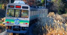 スマホ決済「LINE Pay」が秩父鉄道の一部施設で利用可能に キャンペーンで20%還元も
