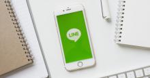 LINE家計簿、収支をつけると1,000名様にLINEポイント500ポイントが当たる