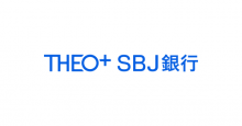 ロボアドバイザーのTHEO、 SBJ銀行向けに提供へ 運用開始で1,000円プレゼント