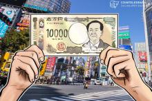 紙幣刷新 1万円札は84年以来の変更｜狙いはキャッシュレス化の促進？それとも…？【仮想通貨・参考】