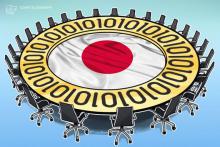 「もうビットコインを仮想通貨と呼ぶに当たらない」金融庁の総会でメンバーが発言