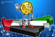 UAEが今年の仮想通貨トークンセールで「世界最大の貢献者」