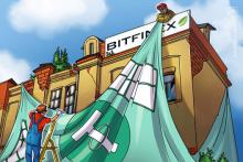 主要仮想通貨取引所でビットコイン価格が乖離 「ビットフィネックス・プレミアム」が発生