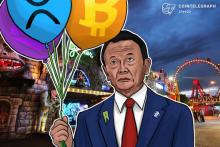  イケイケムードに待った？金融庁、仮想通貨取引所フォビ・ジャパンとフィスコに立入検査、「行政処分」も視野＝ロイター報道　