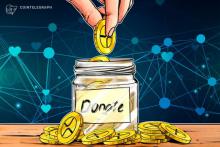 仮想通貨で過去最大の寄付金 リップル共同創業者、サンフランシスコ州立大学に巨額XRPを寄付