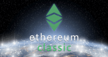 仮想通貨イーサリアムクラシック（ETC）高騰で前日比30%高　次期アップデートへの開発進展を好感