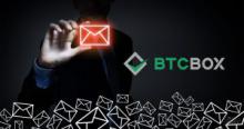日本仮想通貨交換業協会JVCEA、国内取引所「BTCボックス」を装った不審メールに注意喚起