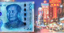 「将来、中国元が仮想通貨になる」著名ブロックチェーン調査員が言及