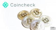 マネックス証券、コインチェックとの連携で「仮想通貨販売」を検討｜新社長が語る意気込み