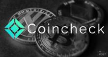 マネックス証券、仮想通貨の見通しを解説するセミナーを開催へ