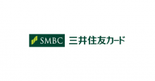 三井住友カード、京都・下鴨神社にクレジットカード・電子マネー決済導入へ