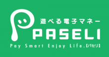 コナミの電子マネー「PASELI」、銀行振込でチャージ可能に 最大200ポイントプレゼントも