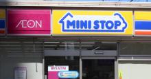 ミニストップ、全店にセルフレジ設置へ