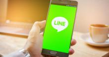練馬区、住民税・軽自動車税にLINE Payやクレジットカード払いが対応