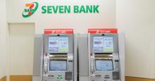 【GW限定】前払いできるくん、全国のセブン銀行ATMでいつでも現金受取りが可能に