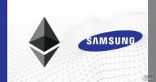 韓国大手サムスンが独自の「仮想通貨」発行か？イーサリアムベースのプライベートチェーン開発中
