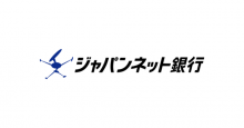 ジャパンネット銀行、投資信託でインド関連ファンドの取扱い開始