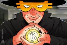 仮想通貨ビットコインの創始者と米政府に認められたわけではない 英有力紙も取材 クレイグ・ライト氏の著作権登録で