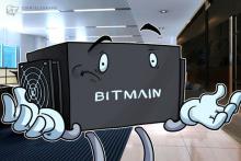 仮想通貨マイニング大手ビットメインのハッシュレートが急低下｜ビットコインマイニングの勢力図に変化か