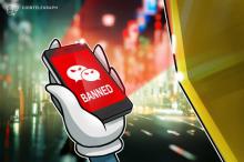 仮想通貨取引所コインベース 右翼扇動家ミロ・イアノポウロスの個人アカウントを閉鎖