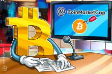 仮想通貨取引所ビットフィネックスのビットコイン価格 コインマーケットキャップから除外される