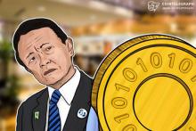 国税庁、仮想通貨税制で考え方に変更なし 日銀総裁による「ほとんど投機対象」発言も法律上の定義に固執