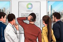 仮想通貨決済サークルがステーブルコインUSDCの監査結果を公開