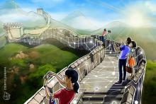 中国人民銀行設立のフィンテック研究機関が、ブロックチェーン実務経験者を大々的に募集