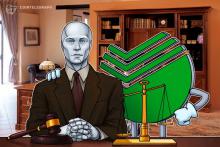 ロシア最大国有銀行、顧客に仮想通貨の収入状況の報告を求める