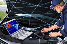 トロン財団、ブロックチェーンを使用不能にする脆弱性の修正済み情報を開示 