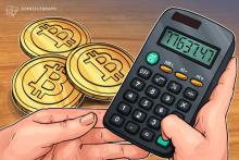 米仮想通貨決済企業スクエアのビットコイン売上高 1Qは過去最高