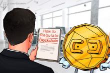 「知見のない規制当局がブロックチェーンの発展を妨げる」 ITIFが各国の政策決定者に向け規制ガイドを公表