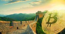 中国仮想通貨格付け最新版(第12回)を公開　ビットコインやLiskなどがランクアップ
