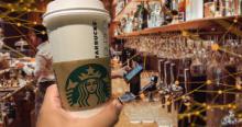 スターバックス、ブロックチェーンによる「コーヒー豆」トラッキングで透明性を強化