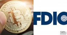 米仮想通貨仲介業者、初の連邦預金保険公社の預金保険を提供へ｜その重要性とは