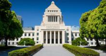 「暗号資産」の改正資金決済法が成立、来年4月施行へ｜ビットコインを含め仮想通貨から呼称変更