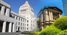 「仮想通貨は通貨ではない」黒田日銀総裁が見解を示す