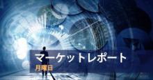 調整局面のビットコイン底堅さに強さも健在、「コンセンサス2019」に材料期待も｜仮想通貨市況