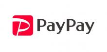 いつでも最大3%還元のPayPay お得なキャンペーンまとめ