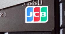 JCB、鹿児島銀行と「かぎんJCBデビット」発行開始