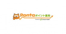 Pontaポイント運用のアンケート調査 女性ユーザーの半数以上が株式投資の未経験者