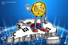 仮想通貨取引所ビッサム、情報通信法違反の疑いで起訴｜公式謝罪文書も