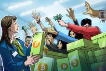世界最大のインターディーラーブローカー　仮想通貨ビットコイン先物の取扱い開始