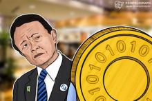 「仮想通貨に該当するか判然とせず」金融庁、フェイスブックのリブラに言及