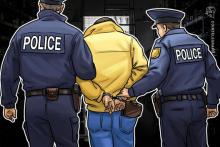 仮想通貨交換業者Bitgateの親会社経営者ら4人逮捕　FX取引で損失補填