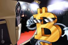 デジタル資産分析企業、仮想通貨ビットコインは「投資資産の巨頭」と位置づけ
