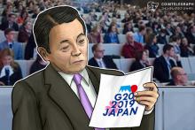 金融庁、内閣府令等とG20の見通しについて回答　仮想通貨関連の改正法を受けて【独自】