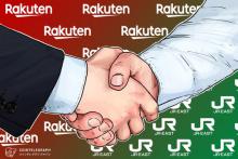【速報】楽天とJR東日本、キャッシュレス決済領域で提携 楽天ペイでSUICAの発行やチャージが可能に