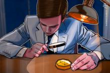 4大会計事務所PwC、仮想通貨監査のソフトウェアを発表 ビットコイン・イーサ・XRP（リップル）などサポート
