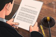 ブラジル仮想通貨取引所の銀行口座閉鎖が解除へ　サンタンデール銀行の異議申し立てを却下